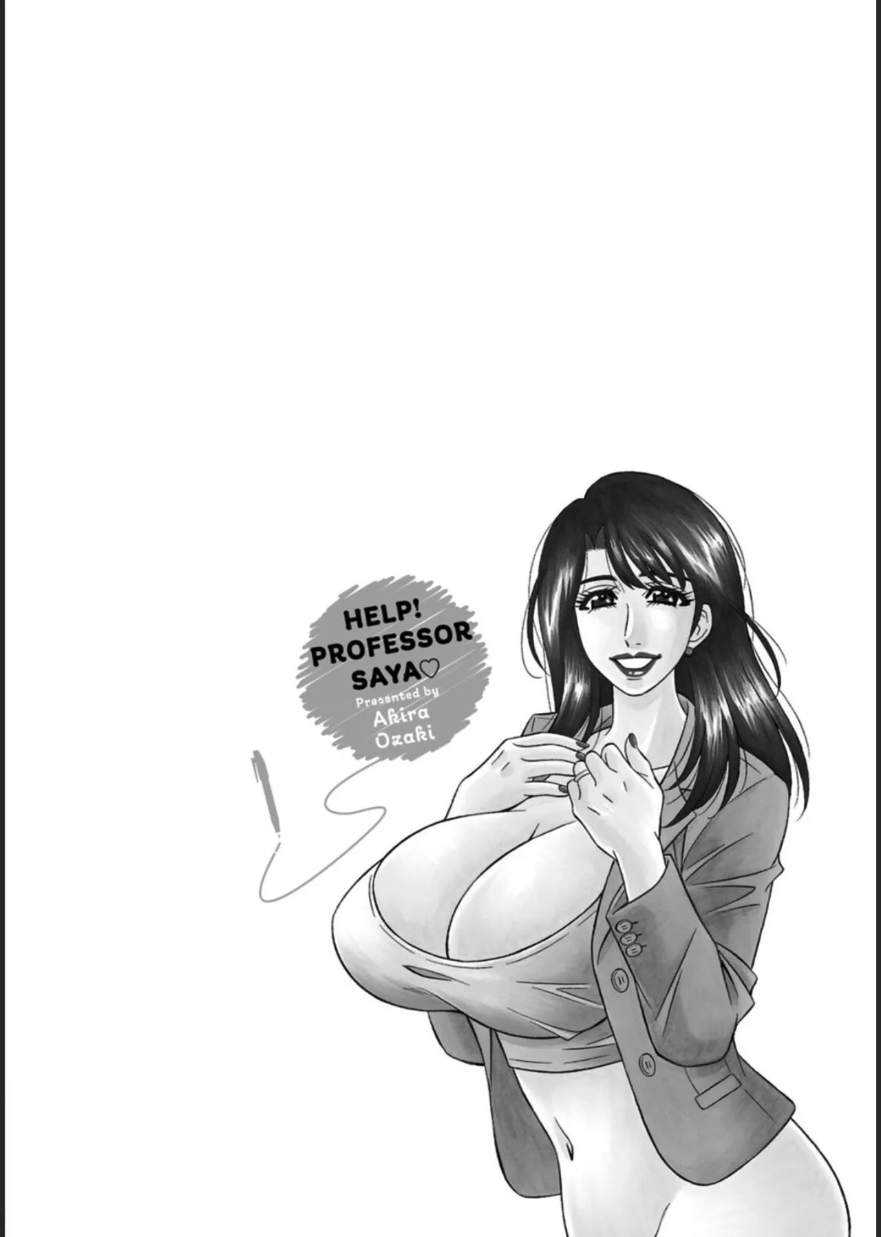 HELP! Saya Sensei numero d'image 185