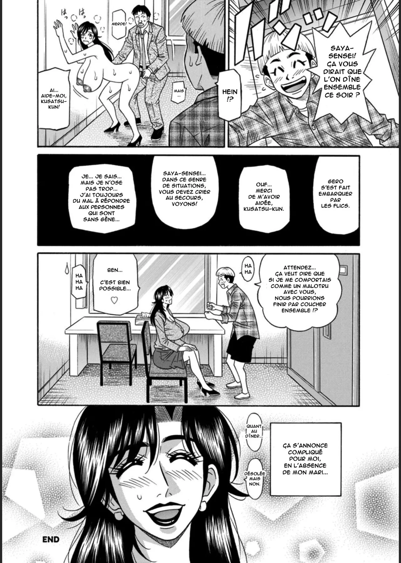 HELP! Saya Sensei numero d'image 21