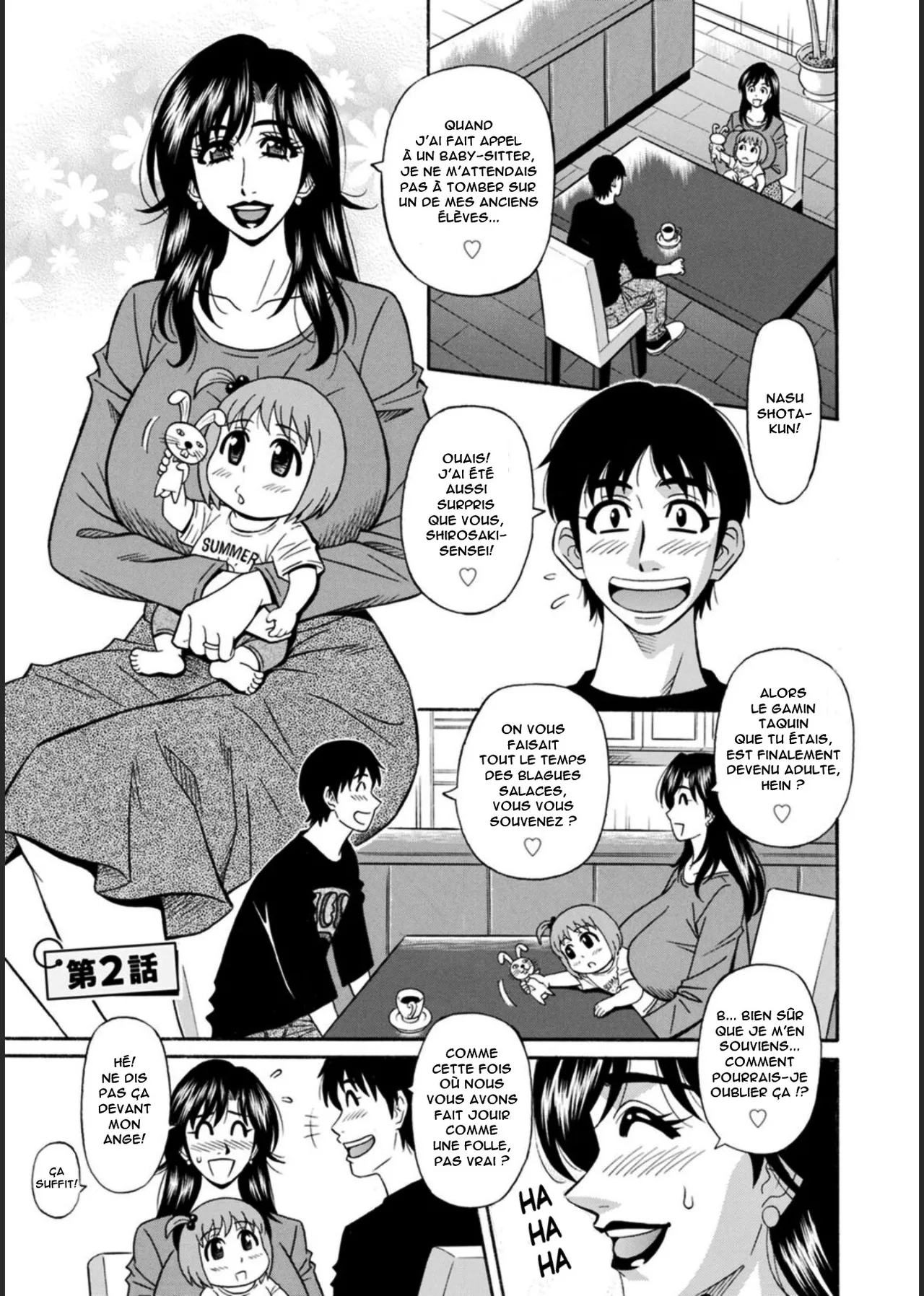 HELP! Saya Sensei numero d'image 22