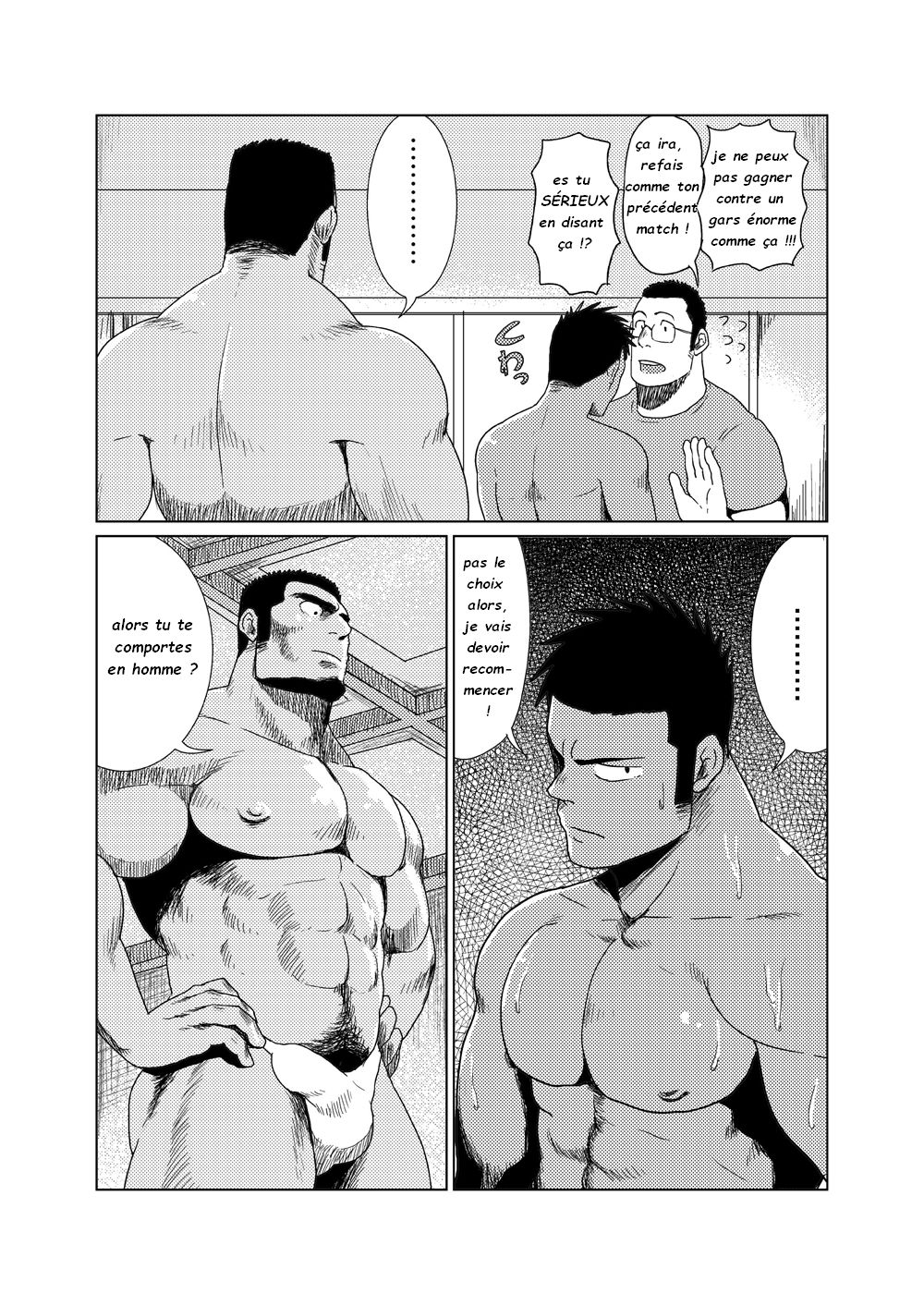 Honkaku-teki!? Gachi Muchi Pantsu Wrestling  Professional!? Muscular Underwear Wrestling numero d'image 14