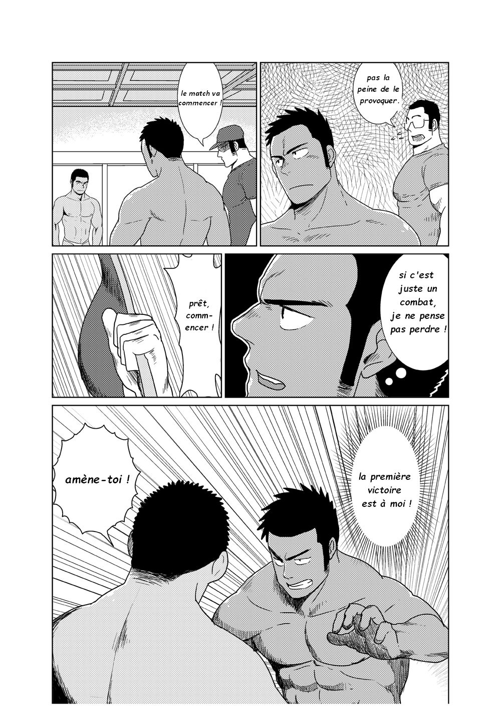 Honkaku-teki!? Gachi Muchi Pantsu Wrestling  Professional!? Muscular Underwear Wrestling numero d'image 4