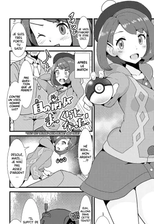 BORISU - Me no Mae ga Makkura ni Natta!  Tout Etait Noir Devant Mes Yeux!