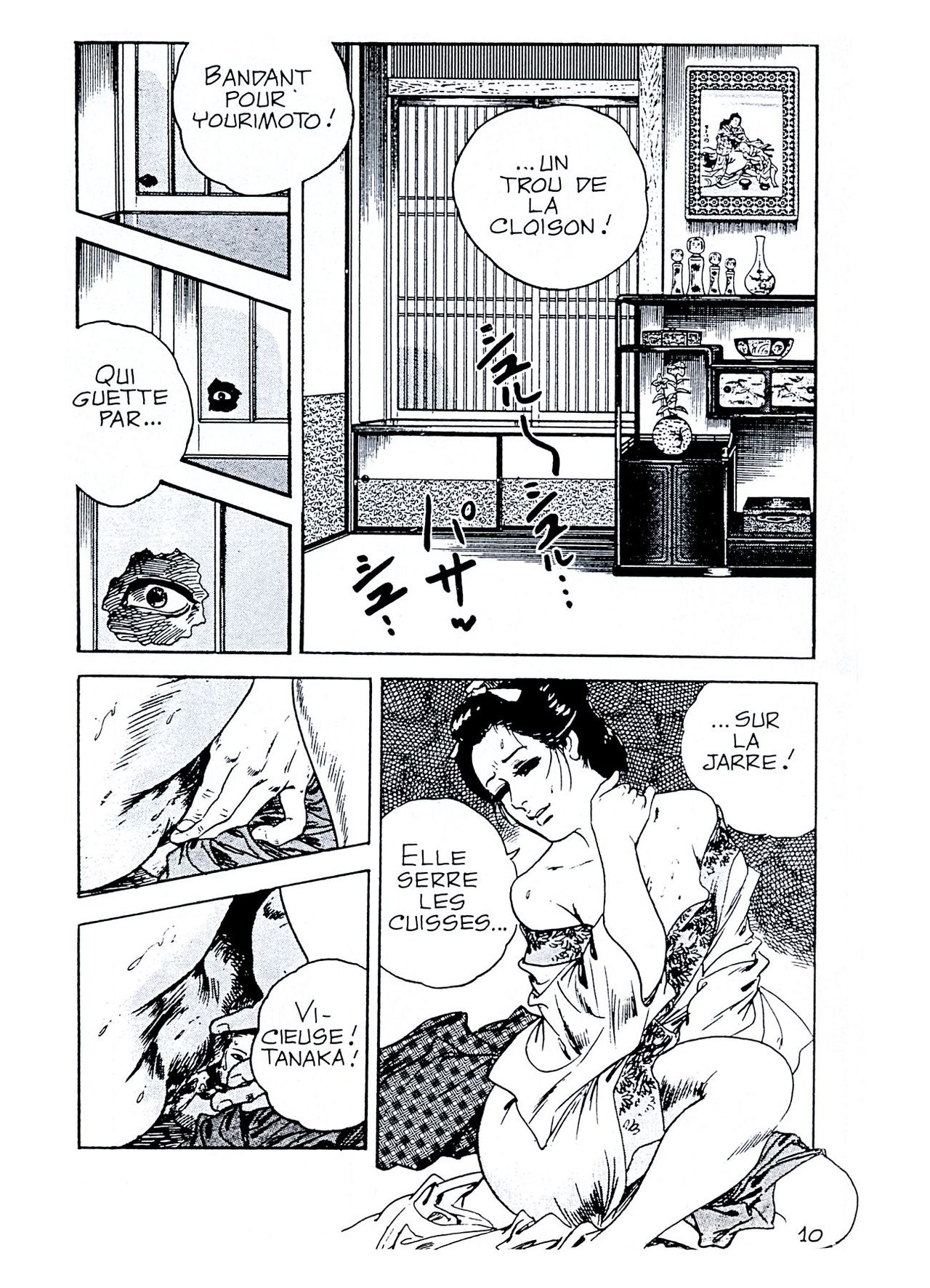 Ken Tsukikage - Les gadgets sexuels de Tanaka numero d'image 10