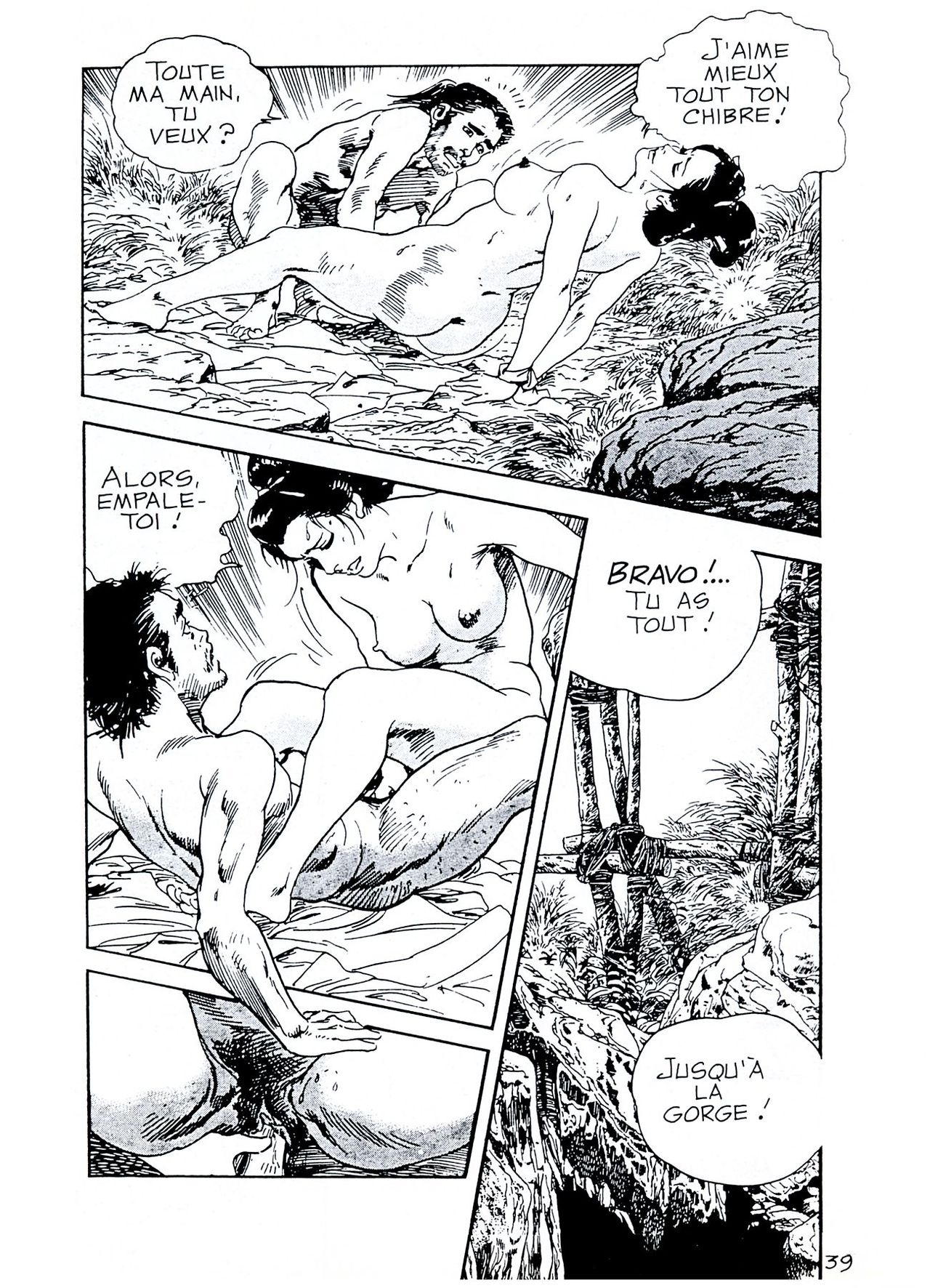 Ken Tsukikage - Les gadgets sexuels de Tanaka numero d'image 39