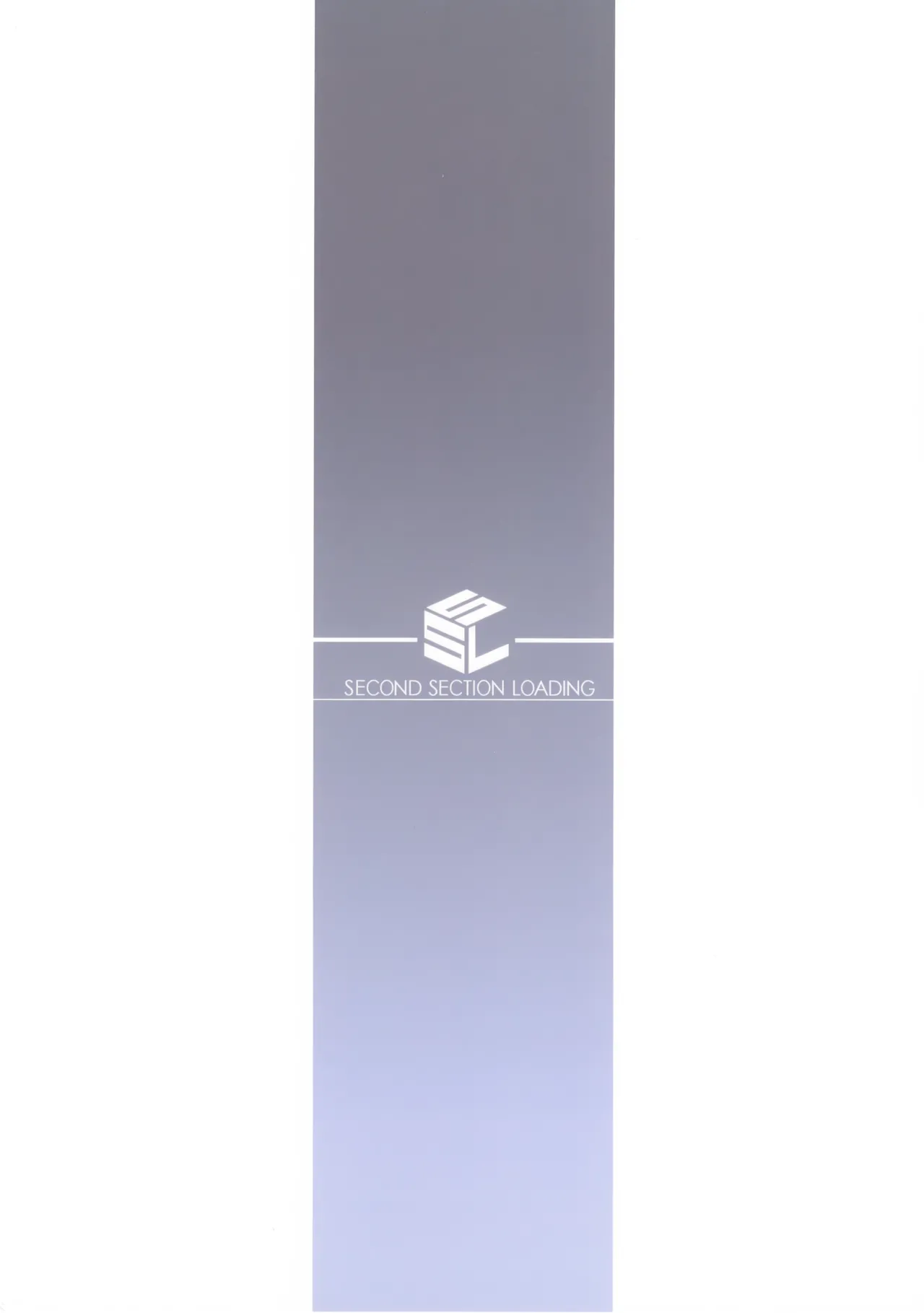 Rider-san to Natsumatsuri. numero d'image 25