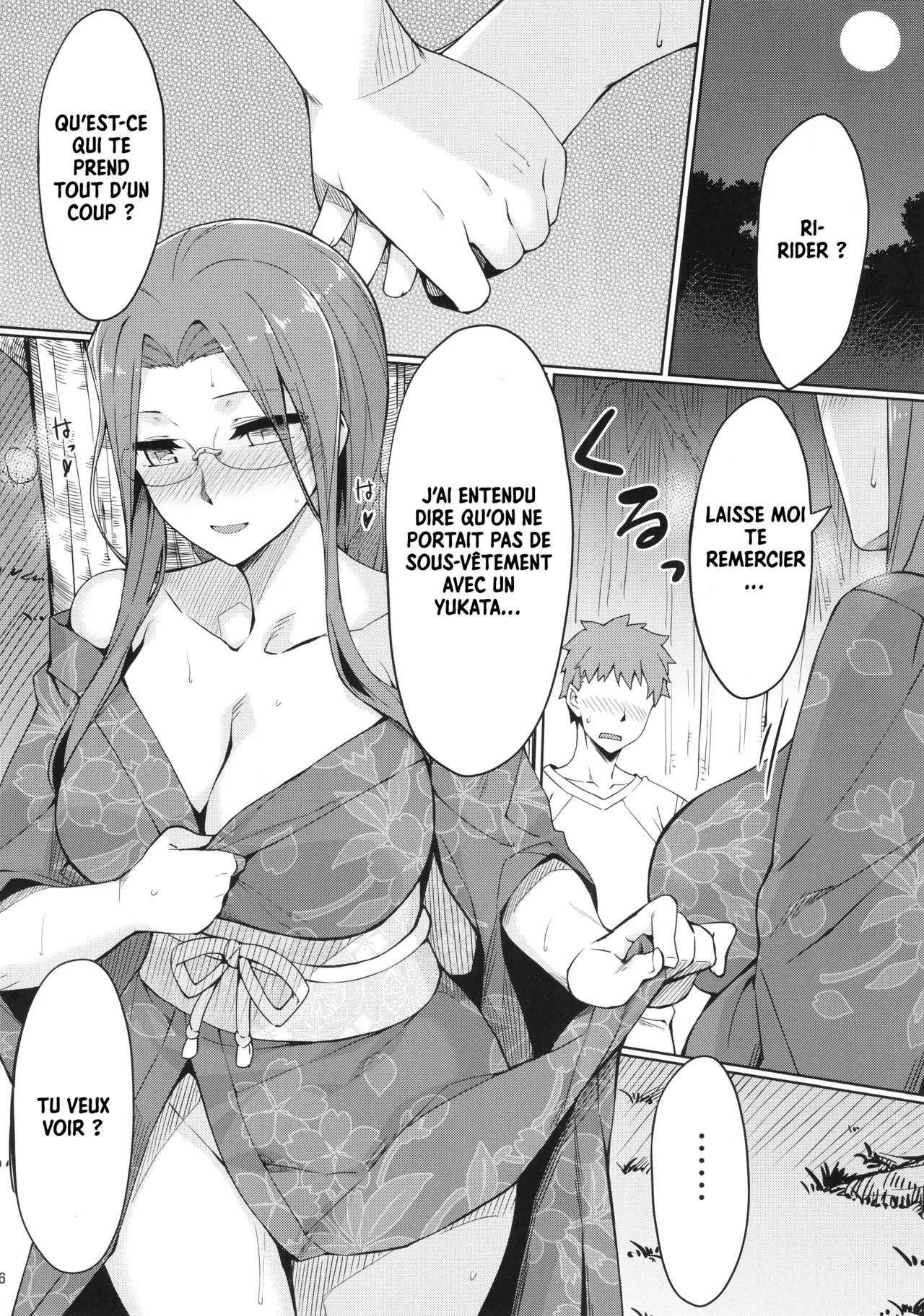 Rider-san to Natsumatsuri. numero d'image 6