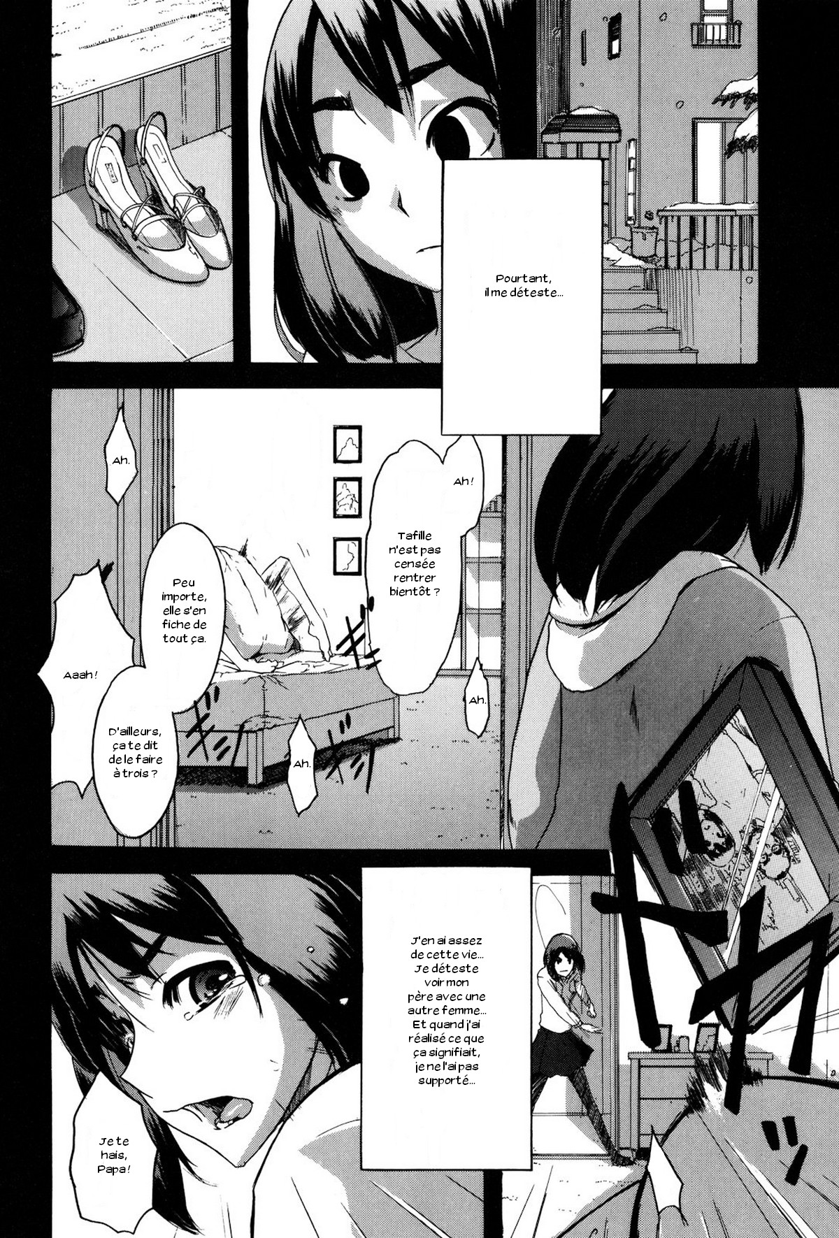 TSF Monogatari numero d'image 179