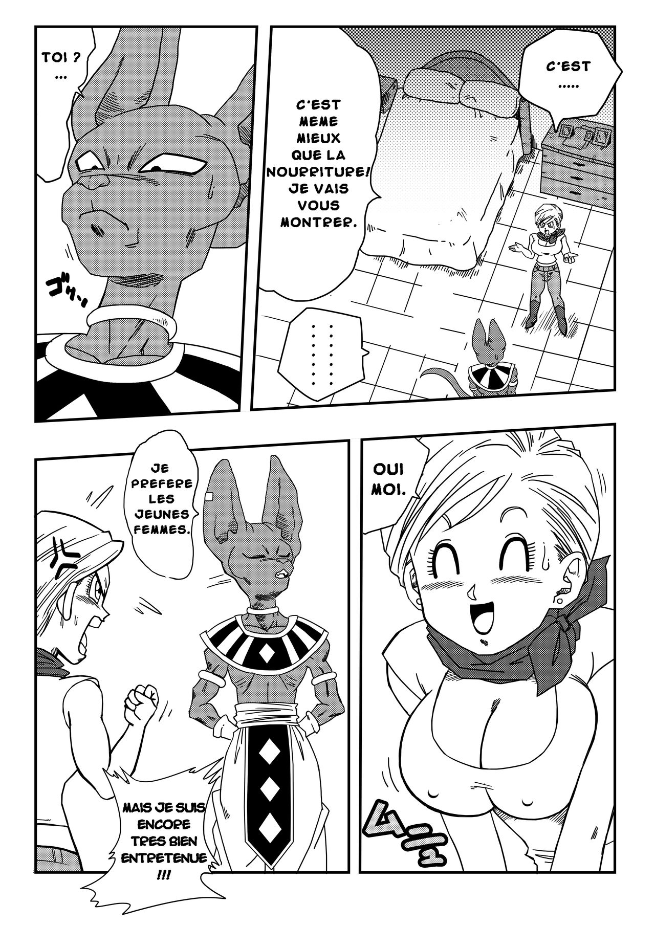 Bulma ga Chikyuu o Sukuu! numero d'image 4