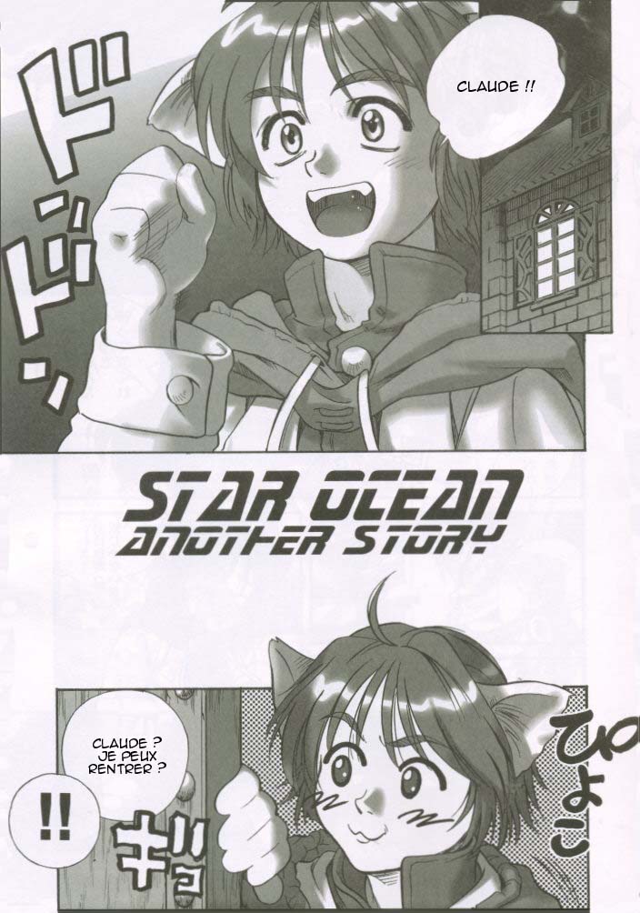 STAR OCEAN THE ANOTHER STORY numero d'image 5