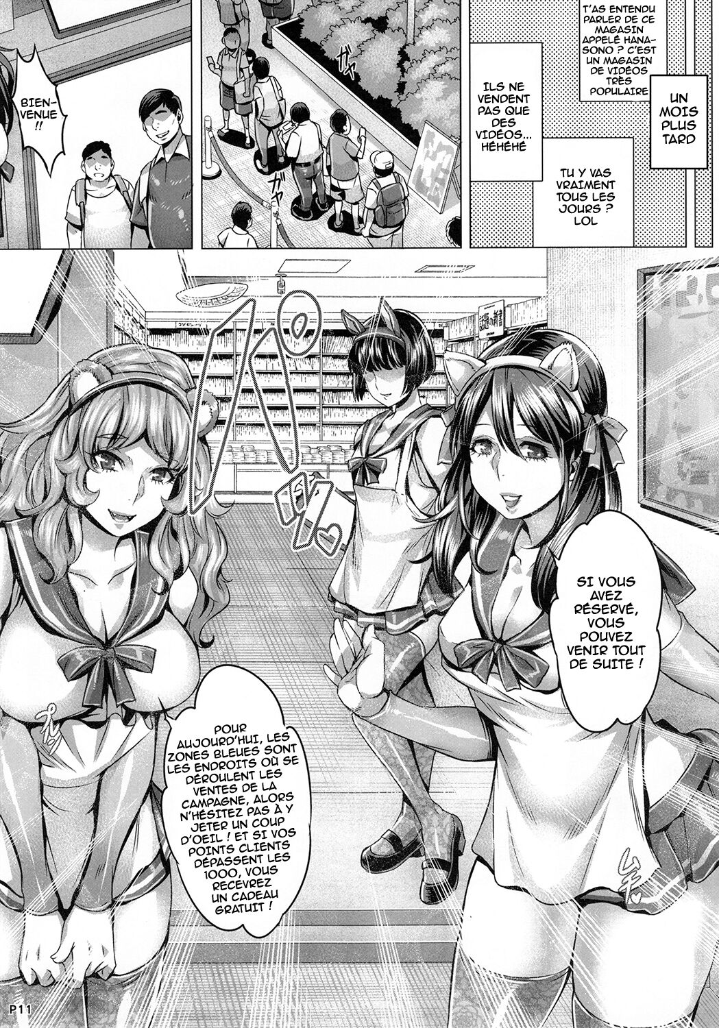 INDEXGIRLS 08 Youbi 2 numero d'image 12