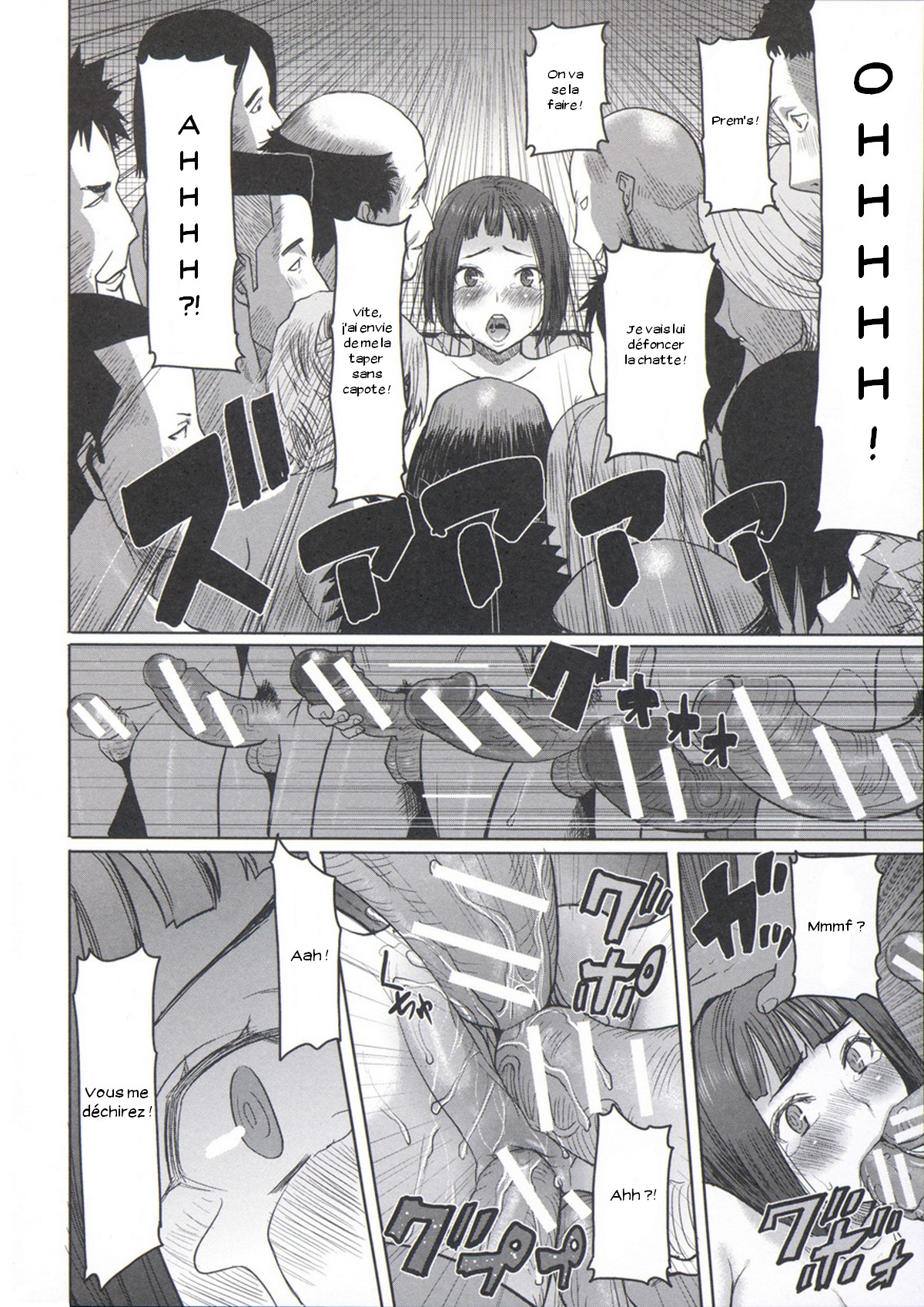 Ane Unsweet - Mihiragi Hiyori + Ch. 1-6 numero d'image 121