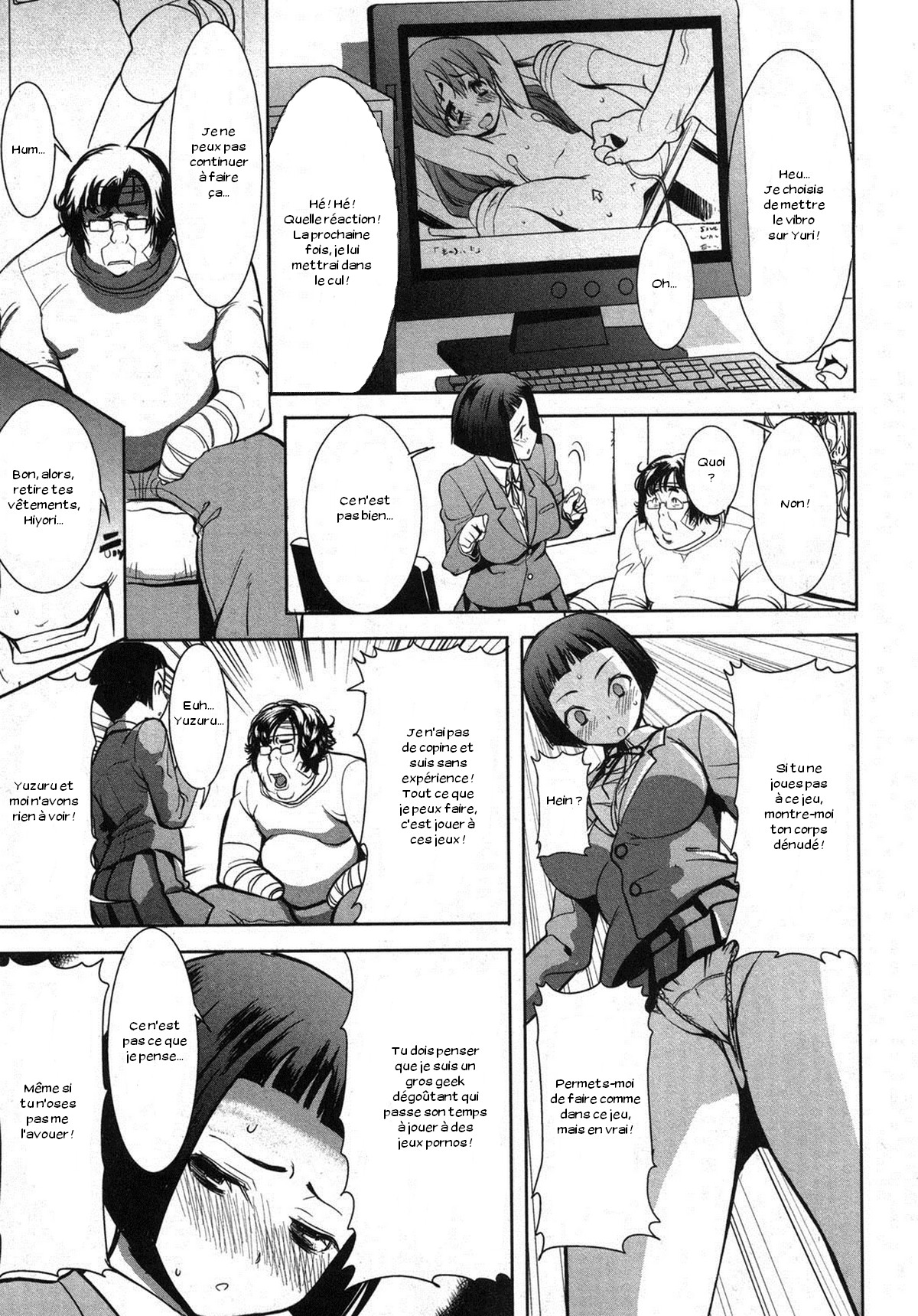 Ane Unsweet - Mihiragi Hiyori + Ch. 1-6 numero d'image 20