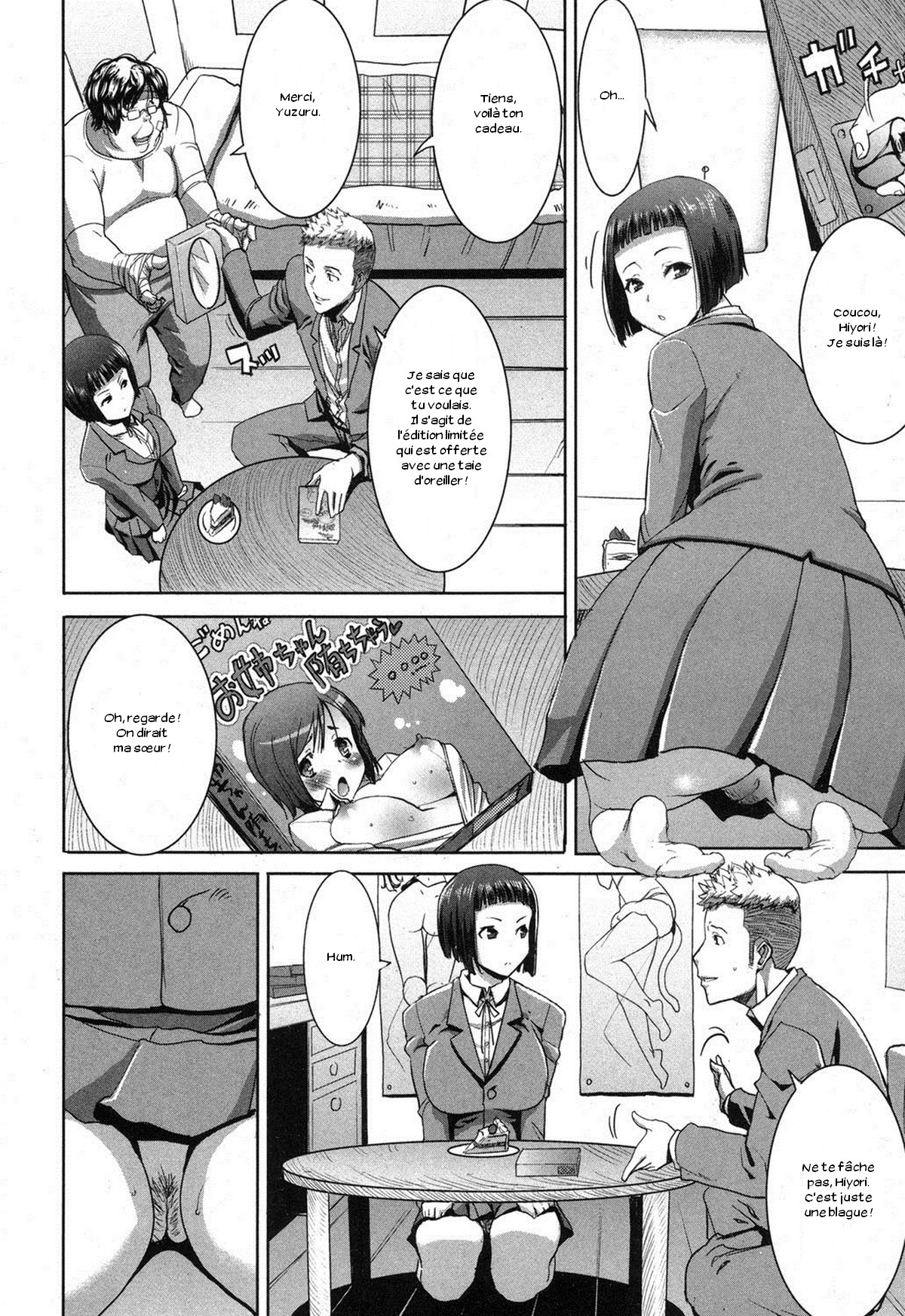 Ane Unsweet - Mihiragi Hiyori + Ch. 1-6 numero d'image 27