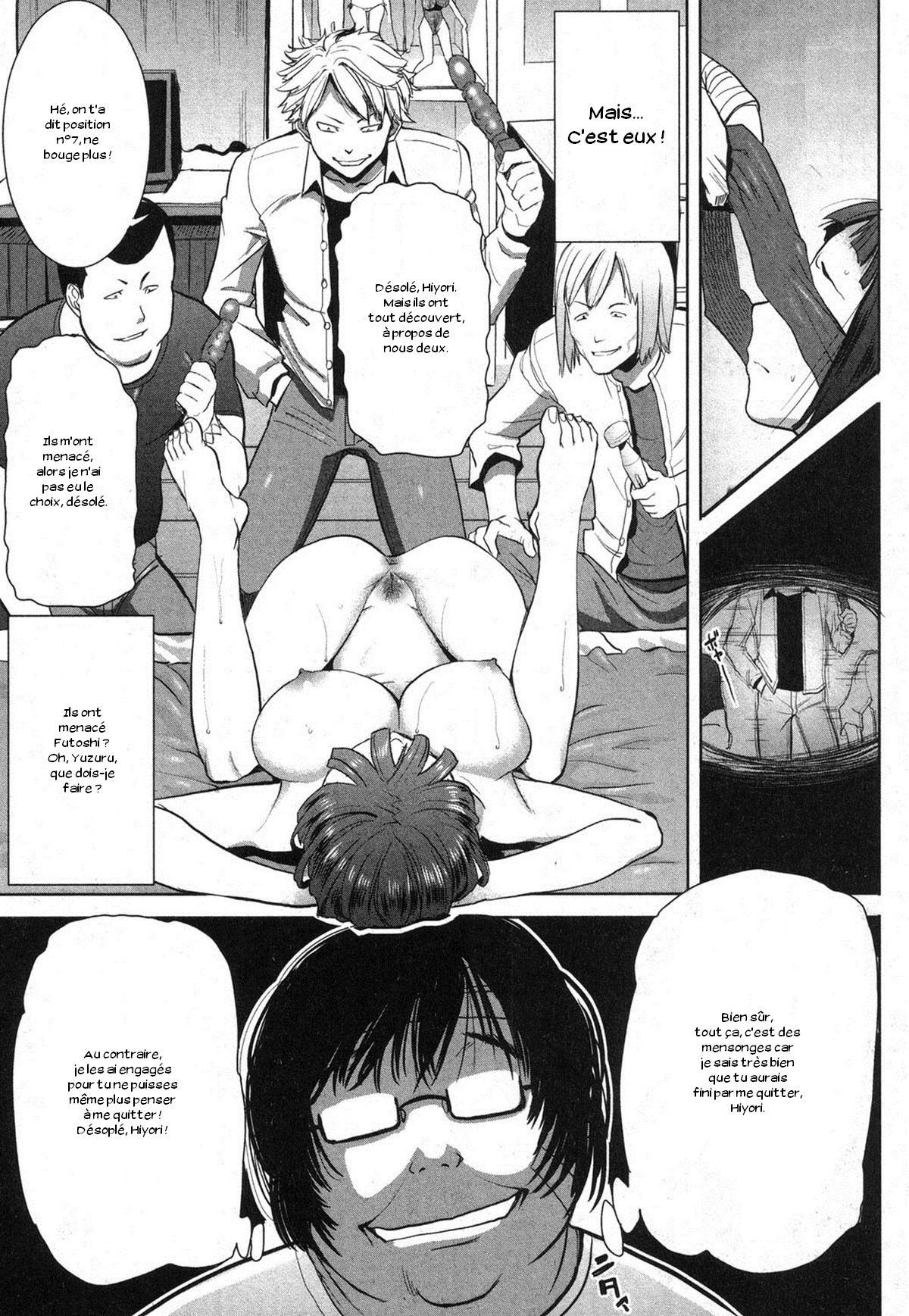 Ane Unsweet - Mihiragi Hiyori + Ch. 1-6 numero d'image 60