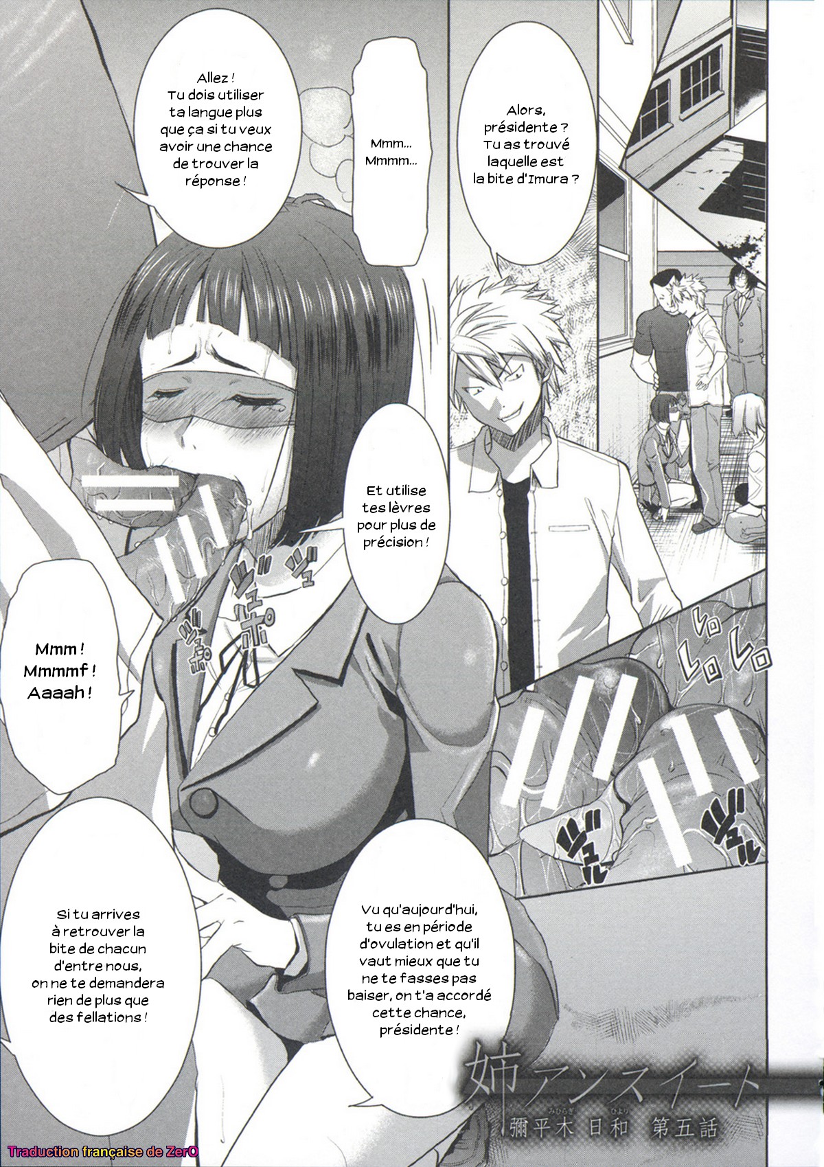 Ane Unsweet - Mihiragi Hiyori + Ch. 1-6 numero d'image 98