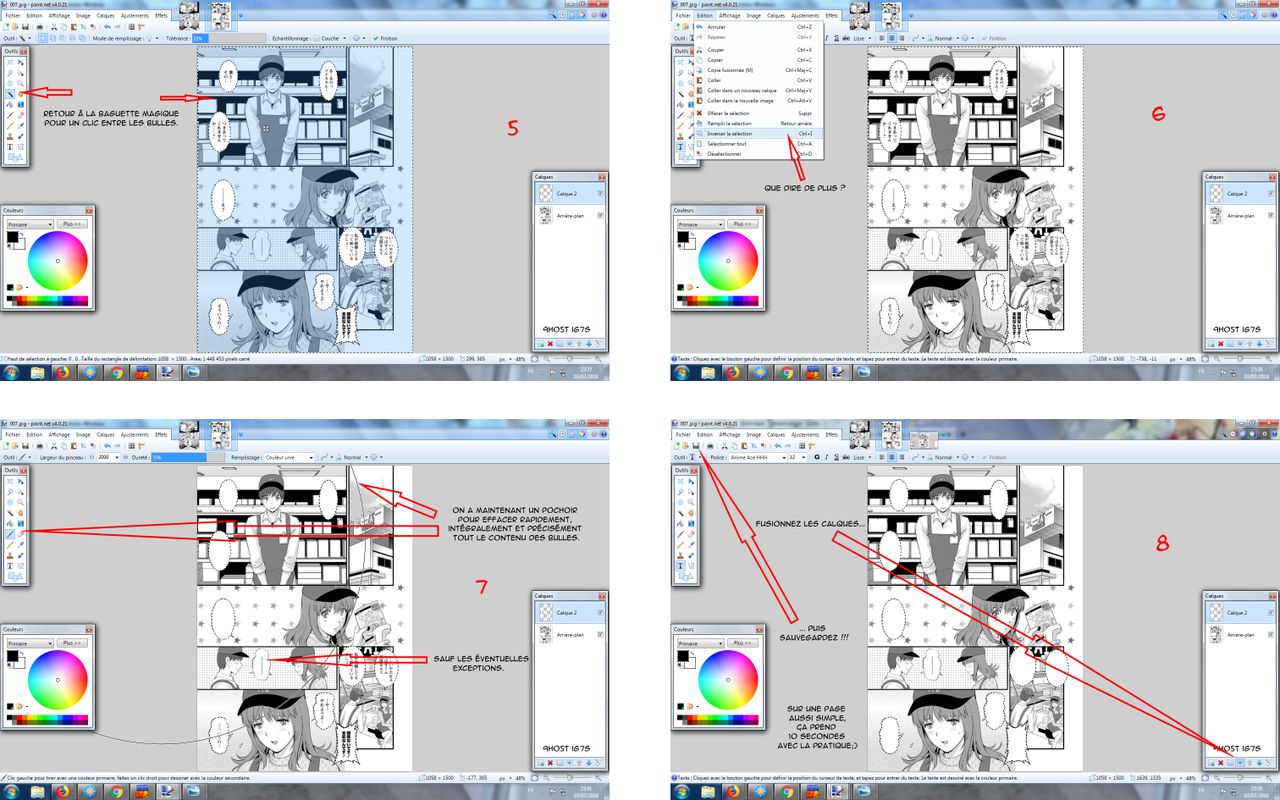 Chou Haramase numero d'image 18