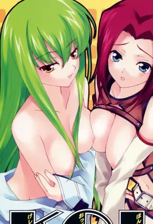 KOH -Keshikaran Oppai no Hon-