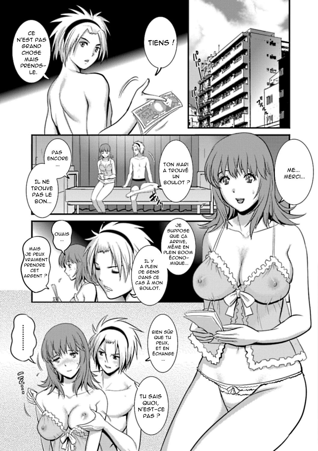 Part Time Manaka-san Wakazuma Enjokousai-ki Ch. 6 numero d'image 2