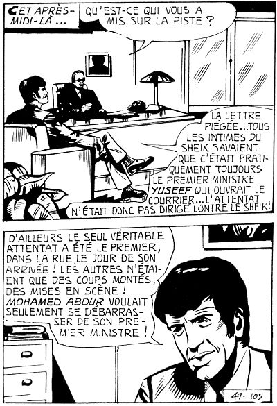 Le cheik en bois numero d'image 107