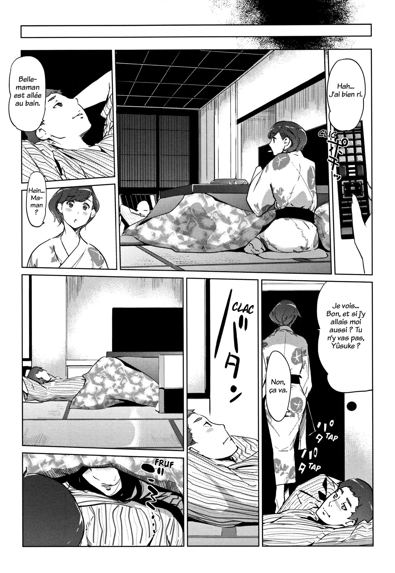 Shinjuiro no Zanzou ~Kazoku ga Neshizumatta Ato de~ numero d'image 97