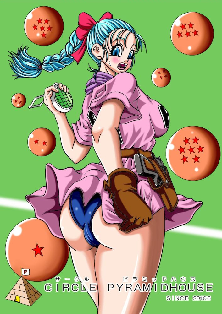 Onsen Jijii VS Bulma  Hot Spring Geezers VS Bulma numero d'image 30