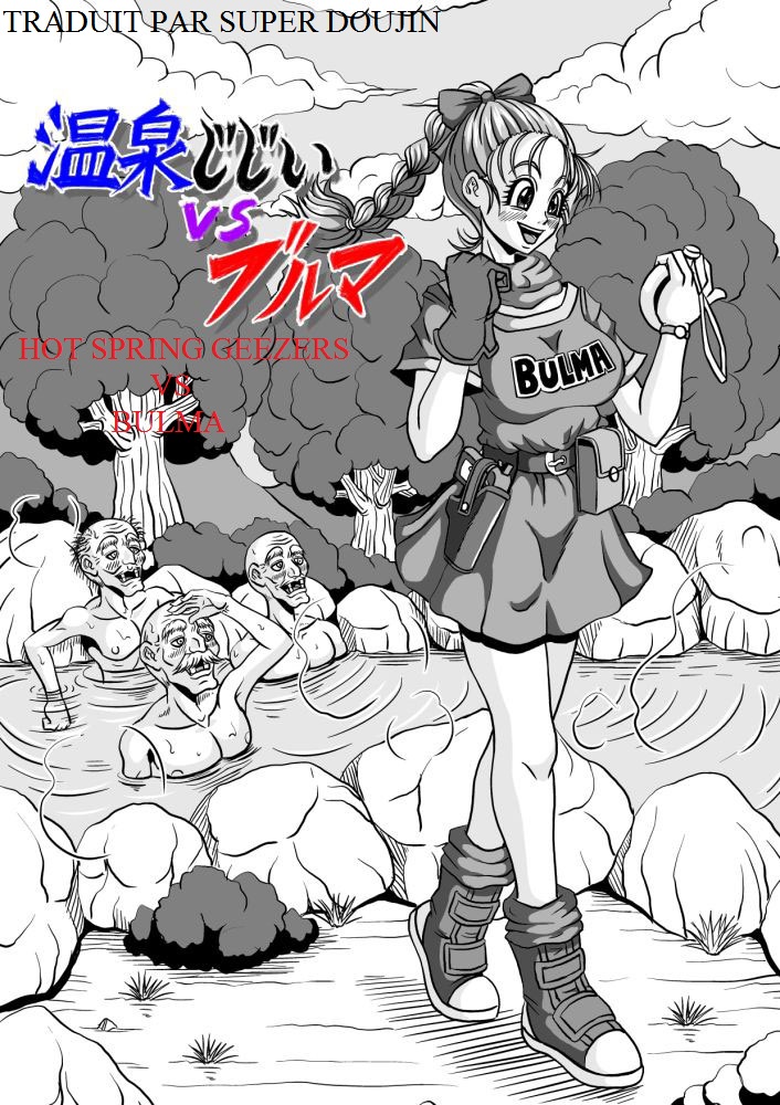 Onsen Jijii VS Bulma  Hot Spring Geezers VS Bulma numero d'image 4