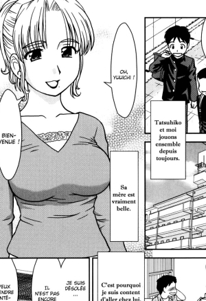 Tomodachi no Okaa-san  La mère de mon ami