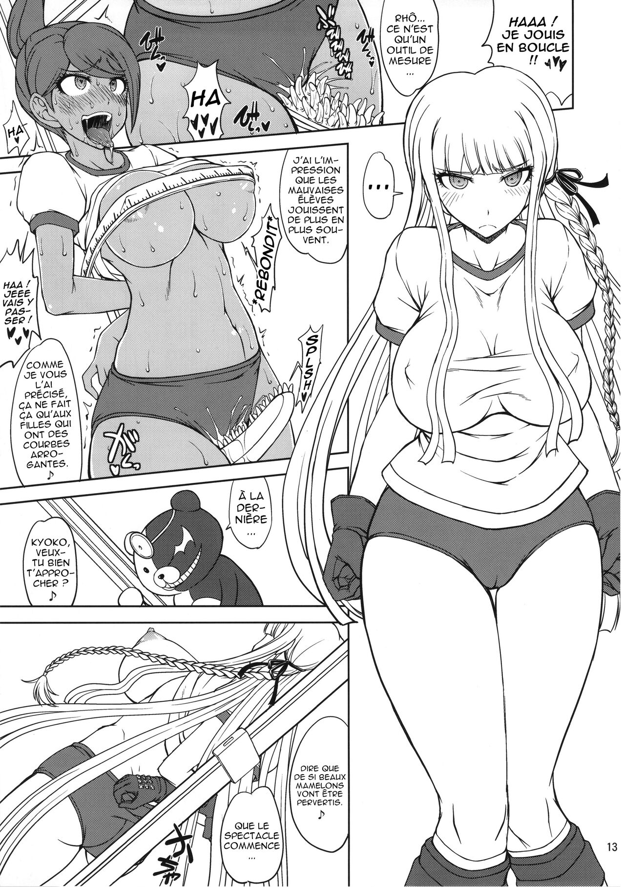 Zettai Zetsubou Chou Zecchou Gakkyuu-kai + Paper numero d'image 11