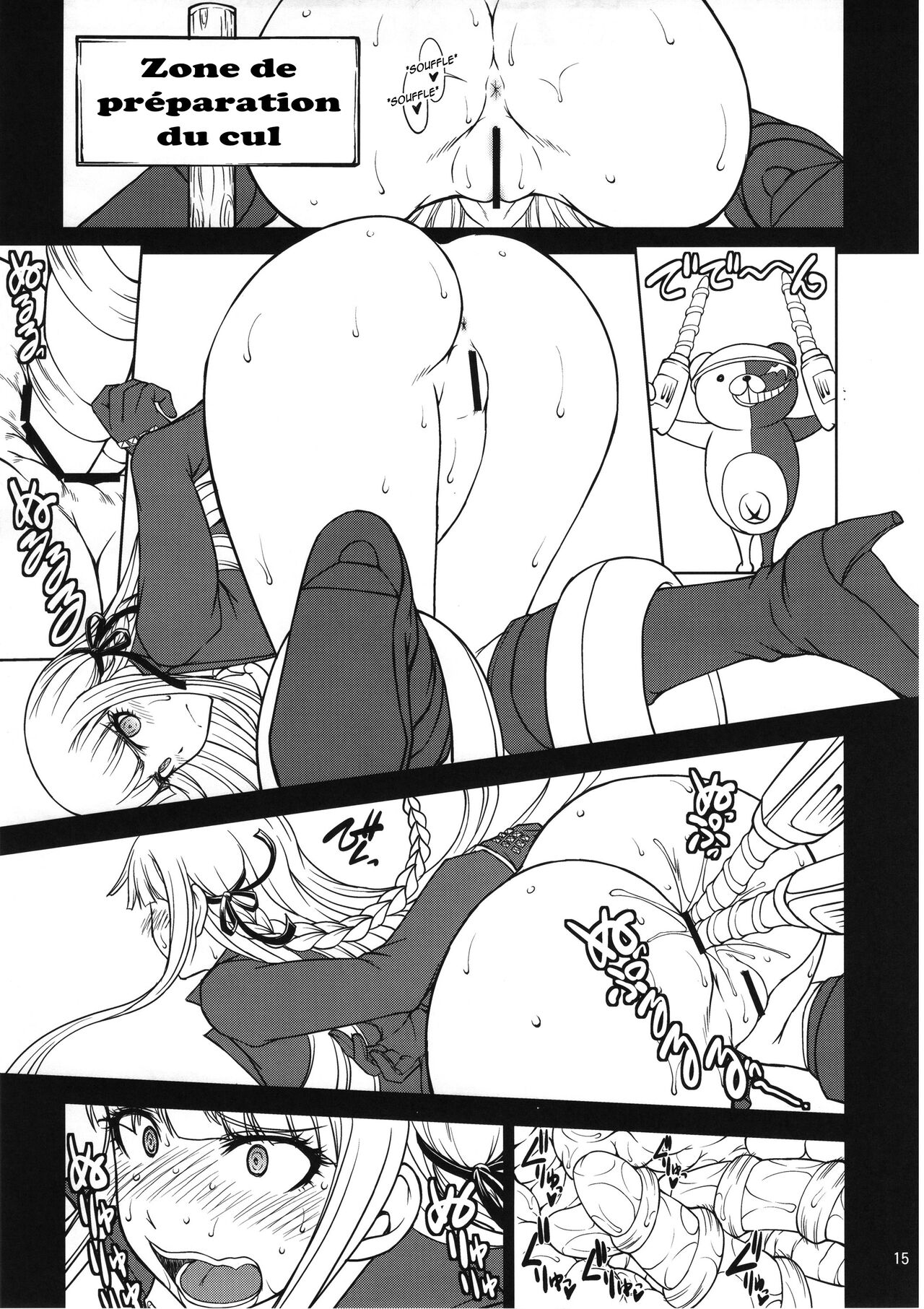 Zettai Zetsubou Chou Zecchou Gakkyuu-kai + Paper numero d'image 13