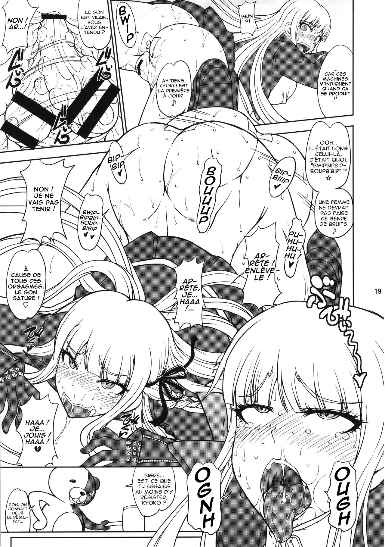 Zettai Zetsubou Chou Zecchou Gakkyuu-kai + Paper numero d'image 17