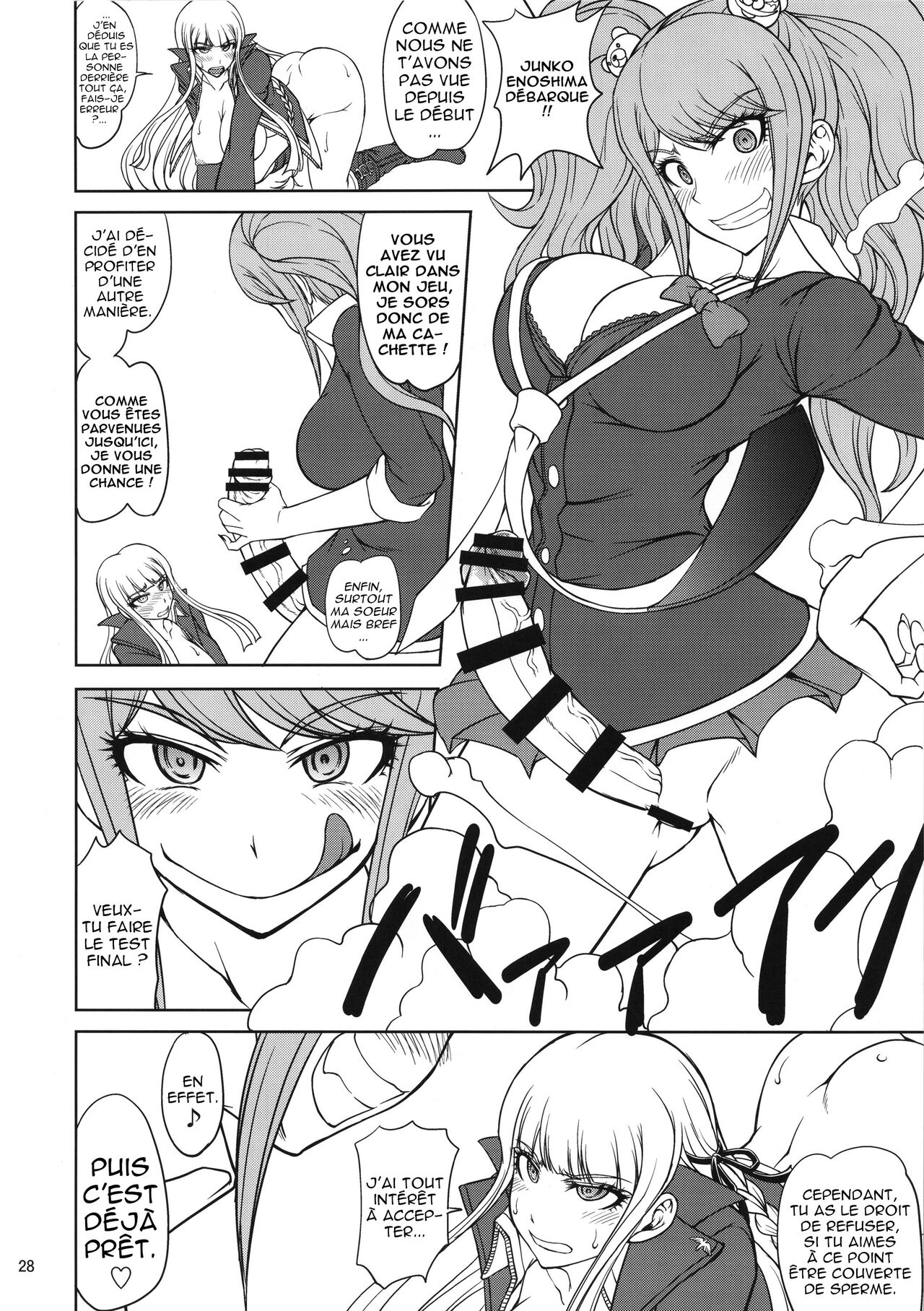 Zettai Zetsubou Chou Zecchou Gakkyuu-kai + Paper numero d'image 26