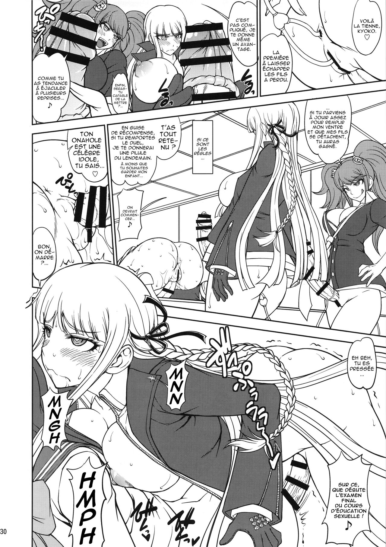 Zettai Zetsubou Chou Zecchou Gakkyuu-kai + Paper numero d'image 28