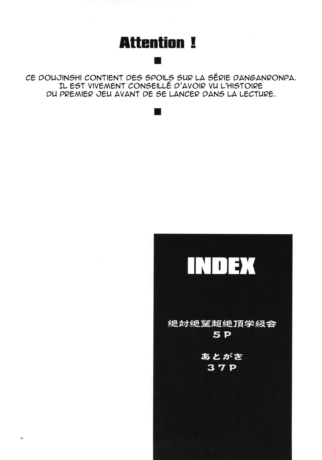 Zettai Zetsubou Chou Zecchou Gakkyuu-kai + Paper numero d'image 2