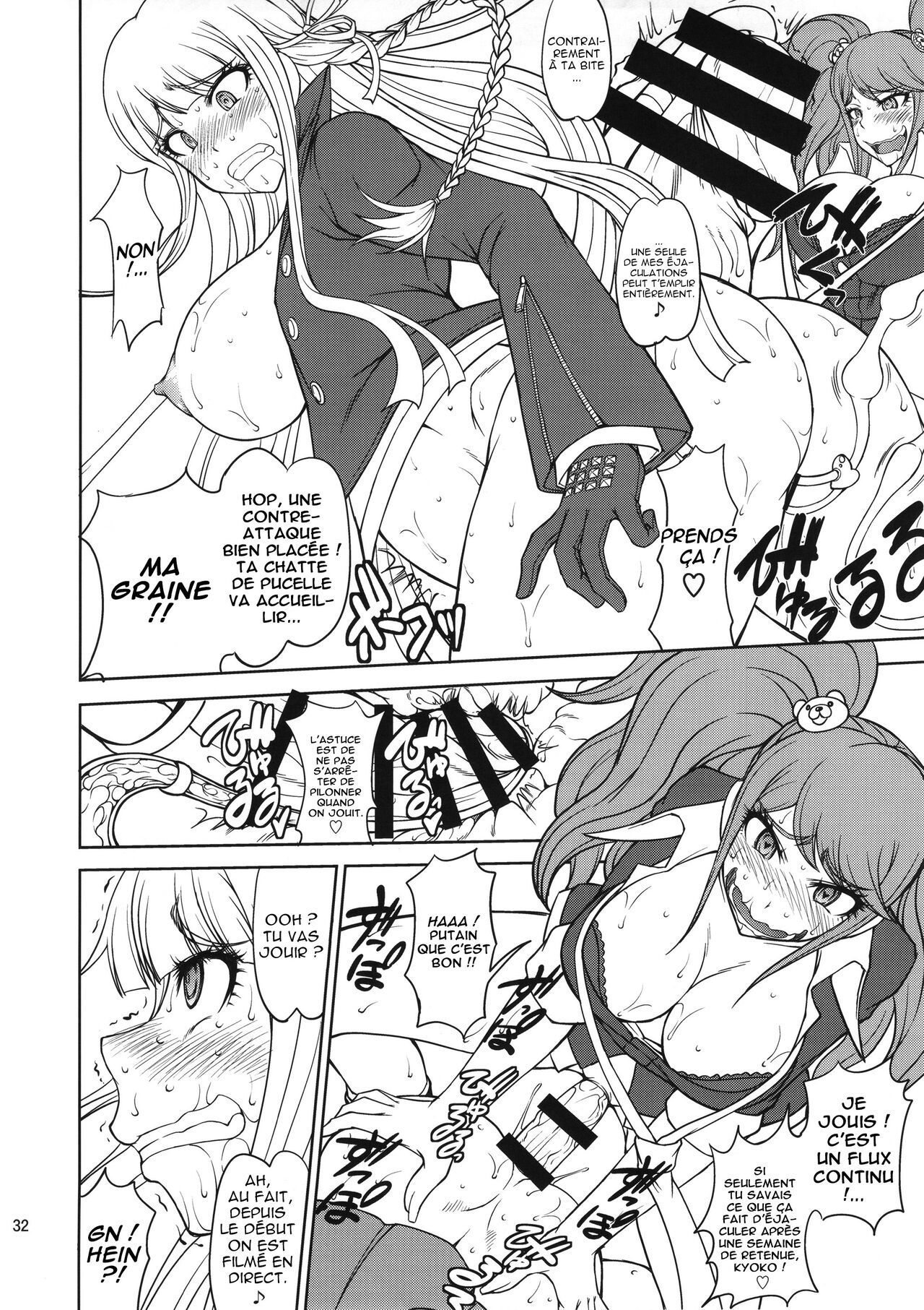 Zettai Zetsubou Chou Zecchou Gakkyuu-kai + Paper numero d'image 30