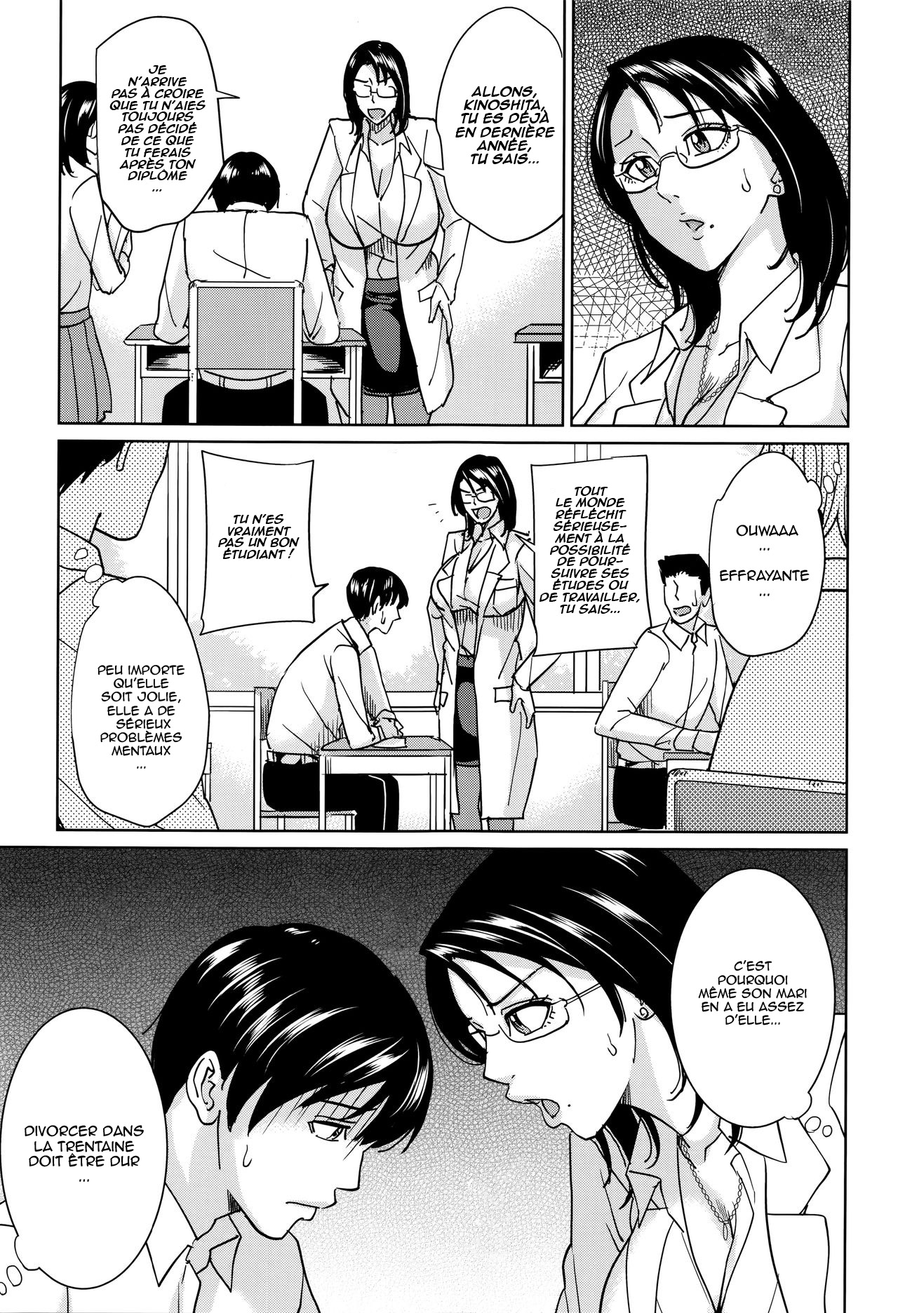 Kyouko Sensei to Boku no Himitsu - Kyouko-sensei and My Secret numero d'image 101