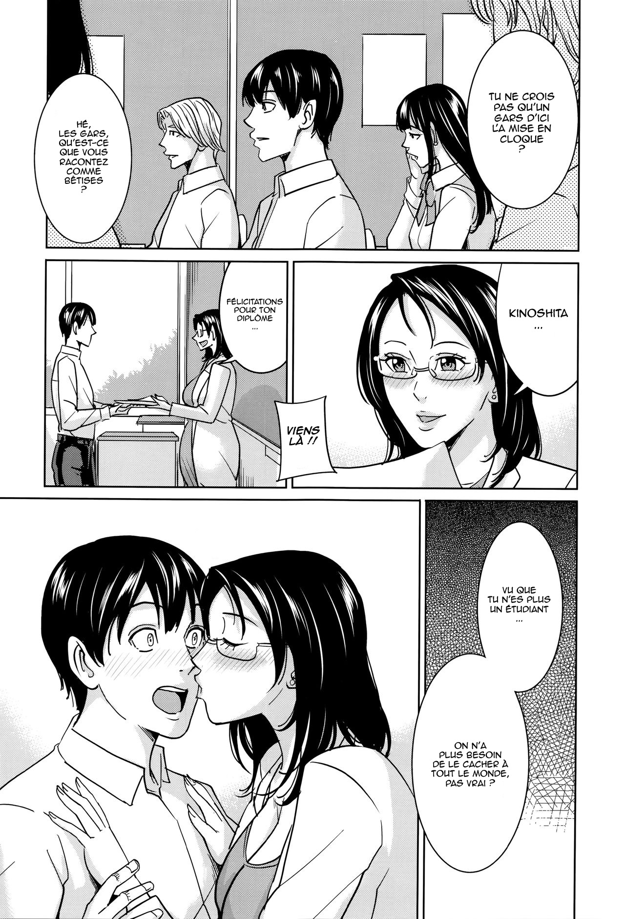 Kyouko Sensei to Boku no Himitsu - Kyouko-sensei and My Secret numero d'image 121