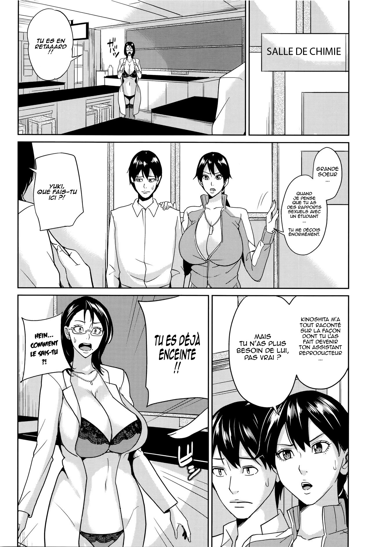 Kyouko Sensei to Boku no Himitsu - Kyouko-sensei and My Secret numero d'image 78