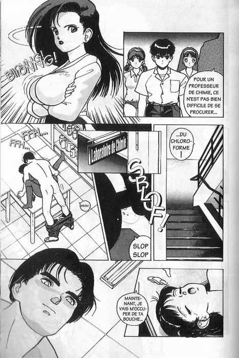 Angel: Highschool Sexual Bad Boys and Girls Story Vol.03 numero d'image 72