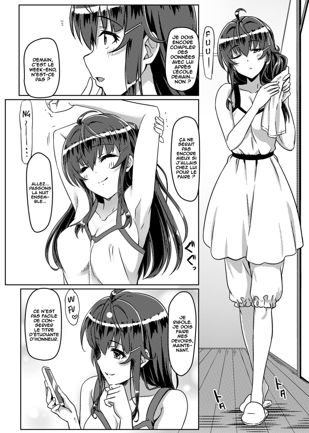 Saimin de Joushiki ga Kowasareta Sekai numero d'image 22