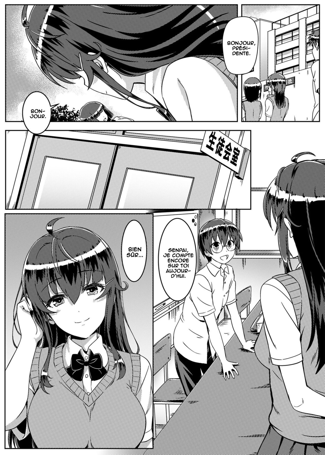 Saimin de Joushiki ga Kowasareta Sekai numero d'image 31