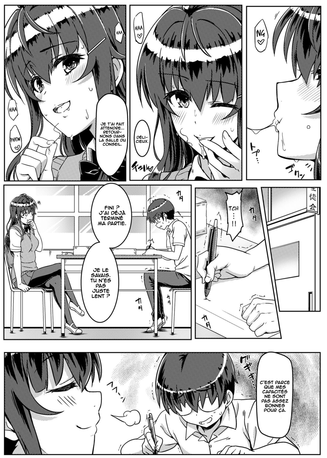 Saimin de Joushiki ga Kowasareta Sekai numero d'image 5