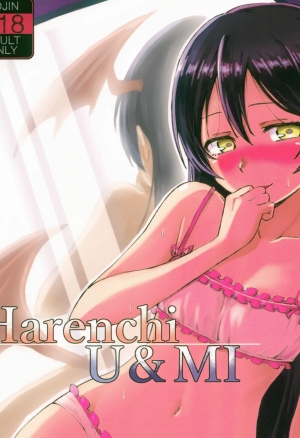 9CHIBIRU - Harenchi U&MI