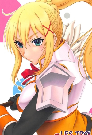 Trouble Darkness 2  Les troubles de Darkness 2