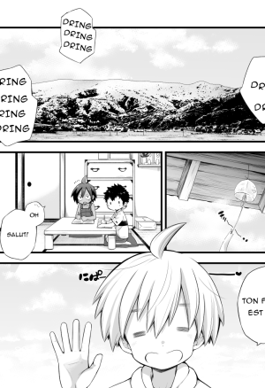 Riku Manga Omake Hon