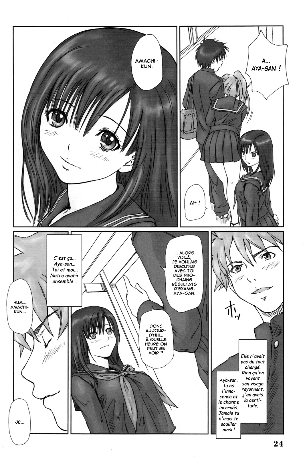 Strawberry Panic 3 numero d'image 23