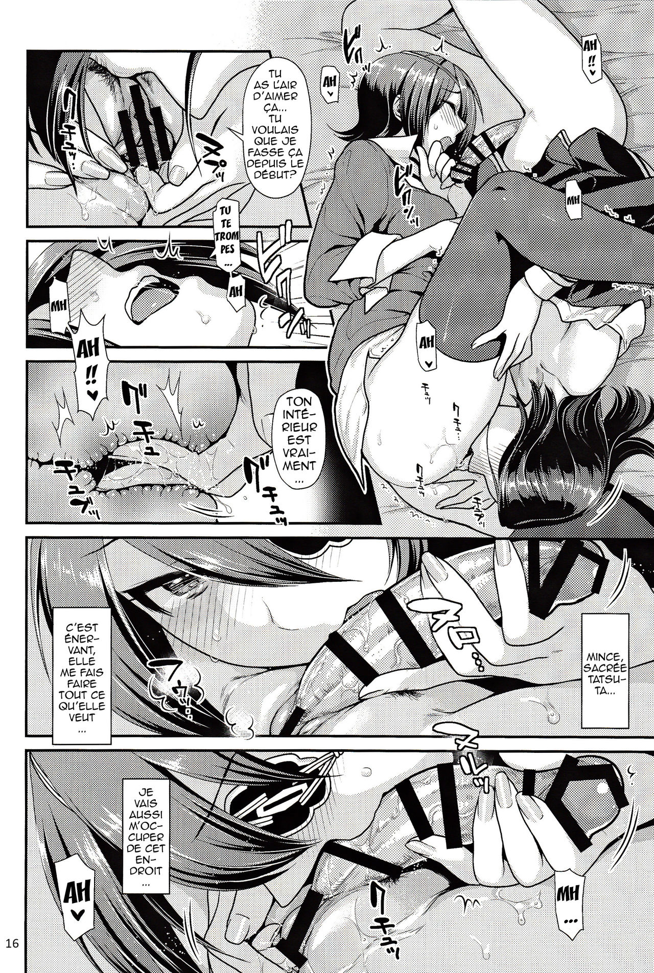 Kuroyuri no Hanakotoba numero d'image 14