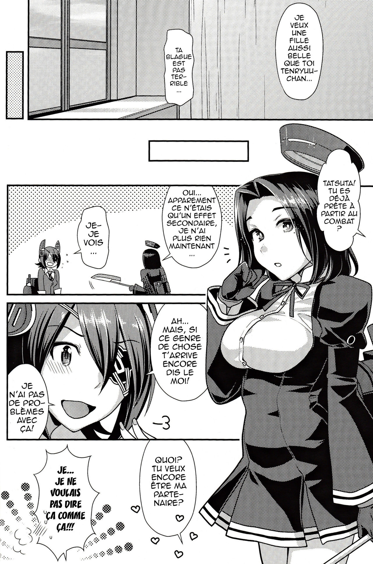 Kuroyuri no Hanakotoba numero d'image 26