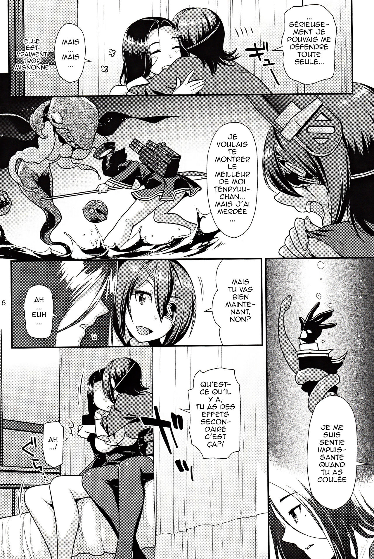 Kuroyuri no Hanakotoba numero d'image 4
