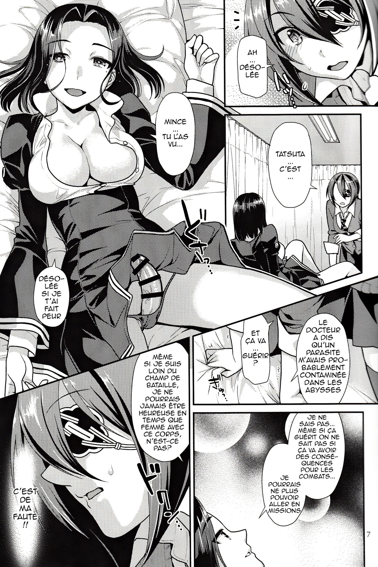 Kuroyuri no Hanakotoba numero d'image 5