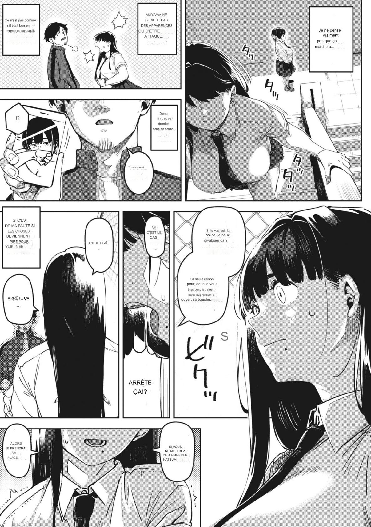 Chiru to Furu Chuuhen numero d'image 10